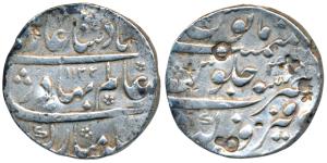 Shah Alam Bahadur, Firozgarh Mint, Silver Rupee, 11.47g, AH 1122/4 (KM 348.16). Very Fine,