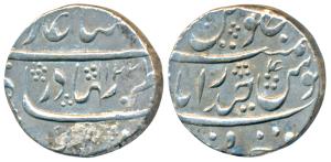 Shah Alam Bahadur, Silver Rupee, 11.38g, Farkhanda Bunyad Hyderabad Mint, AH 1121/4, mint 