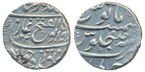 Jahandar Shah (AH 1124, 1712-1713 AD), Silver Rupee, 11.32g, Ahmedabad Mint, ‘Abul Fateh’ 