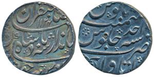 Jahandar Shah, Silver Rupee, 11.34g, Itawa Mint, ‘Sahib i-Qiran’ type, AH 1124/Ahd (KM 364