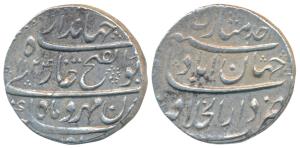 Jahandar Shah, Silver Rupee, 11.42g, Dar-ul-Khilafat Shahjahanabad Mint, Abu-al-Fath type,
