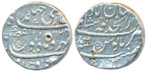 Jahandar Shah, Silver Rupee, 11.33g, Dar ul-Khilafat Shahjahanabad Mint, ‘Abul Fateh’ coup