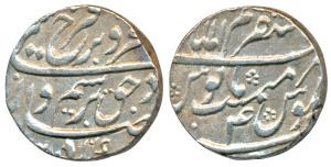 Farrukhsiyar (AH 1124-1131, 1713-1719AD), Silver Rupee, 11.48g, Mustaqir ul-Mulk Azimabad 