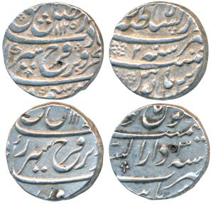Farrukhsiyar, Silver Rupee, Dar-us-Sarur Burhanpur Mint, Dar-ul-Sultanate Lahore Mint, AH 