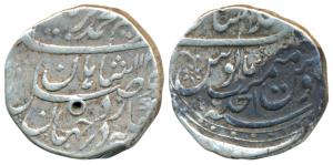Muhammad Ibrahim (AH 1132-1133, 1720AD), Silver Rupee, 11.33g, Dar ul-Khilafat Shahjahanab