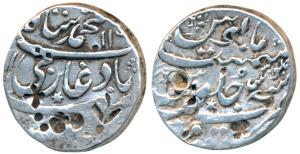 Muhammad Shah, Silver Rupee, 11.42gm, (Firoznagar) Mint, AH 116X/30, Julus inscribed twice