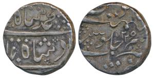 Muhammad Shah, Silver Rupee,11.28g, Qamarnagar (Cudappa) Mint, Error an extra digit in RY 