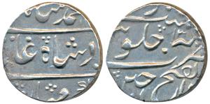 Muhammad Shah, Silver Rupee, 11.48g, Dar ul-Fateh Ujjain Mint, AH 11XX/13 (KM 436.62). Ext