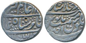 Alamgir II (AH 1167-1173, 1754-1759 AD), Silver Rupee, 11.33g, Dar ul-Khilafat Shahjahanab