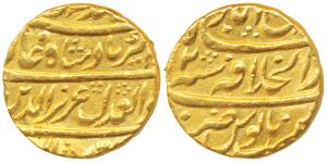 Alamgir II, Gold Mohur, 10.85g, Dar-ul-Khilafat Shahjahanabad Mint, with the title Abu Al 