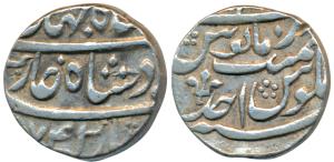 Shah Jahan III (AH 1173-1174, 1759-1760 AD), Silver Rupee, 11.53g, (Azimabad) Mint, AH (11