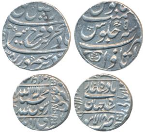 Silver Rupee (2), Shah Jahan, Lahore Mint, AH 1055/18; Farrukhsiyar, Itawa Mint, AH (11)28