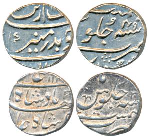 Aurangzeb, Silver ½ Rupee, 5.75g, Surat Mint, RY 49 (KM 294.6); Shah Alam Bahadur, Silver 