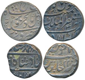 Farrukhsiyar, Silver Rupee, 11.36g, Mustaqir-ul-Mulk Akbarabad Mint, RY 4; Muhammad Shah, 