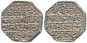 Gaurinath Simha, Silver Rupee, 11.28g, SE 1708, regnal year 7, (R&B R40.5). Extremely Fine