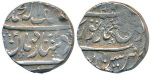 Sarkar Torgal Narsinpur Mint, Silver Rupee, 11.34g, in the name of Muhammad Shah, 'Ba Luft