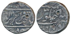 Aurangnagar (Mulher) Mint, Silver Rupee, 10.74g, in the name of Alamgir II (KM 239). About