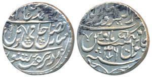 Dar ul-Sarur Saharanpur Mint, Silver Rupee, 11.15g, in the name of Shah Alam II, AH (12)09