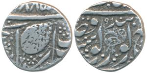 Amritsar Mint, Silver ½ Rupee, 4.75g, Nanakshahi couplet, VS 1885, obv. a peacock below da