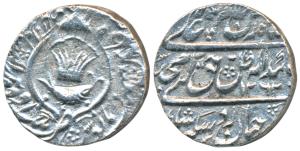 Amjad Ali Shah, Silver Rupee, 10.8g, Mulk Awadh Bait us-Sultanat Lakhnau Mint, AH 1262, pa