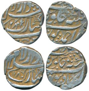 Muhammad Bahawal Khan IV, Silver Rupee (2), Ahmadpur and Bahawalpur Mints, AH 1280 (KM Y3.