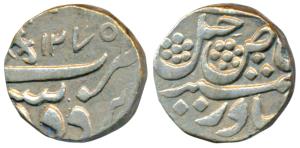 Khande Rao, Silver ½ Rupee, 5.69g, Baroda Mint, AH 1275, obv. the inscription refers to th
