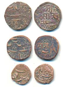 Sayaji Rao II (AH 1235-1264, 1819-1847 AD), Copper Paisa (2) and ½, Baroda Mint, nagari ‘S