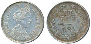 Sayaji Rao III, Silver Rupee, 11.30g, Broad flan, VS 1951 (KM Y36a). About Extremely Fine.