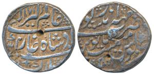 Mahaindrapur (Dig) Mint, Silver Rupee, 11.20g, in the name of Alamgir II, AH 1171/5, compl