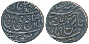 Ranjit Singh, Silver Rupee, 11.02g, Mahinderpur Mint, in the name of Shah Alam II, royal u
