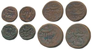 Shah Jahan Begum (AH 1285-1319, 1868-1901 AD), Copper Anna, ½ and ¼ Anna (2), Bhopal Mint,