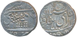 Dungar Singh (AH 1289-1305, 1872-1887 AD), Silver Rupee, 11.42g, Bikaner Mint, with the na