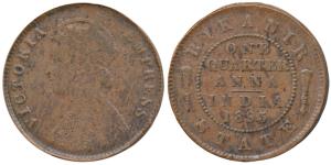 Ganga Singh, Copper ¼ Anna, with the name and portrait of Victoria, Calcutta Mint, 1895 (P