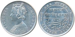 Ganga Singh, Silver Rupee, 11.62g, with the name and portrait of Victoria Empress, 1892 AD