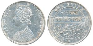 Ganga Singh, Silver Rupee, 11.61g, with the name and portrait of Victoria Empress, 1897 AD