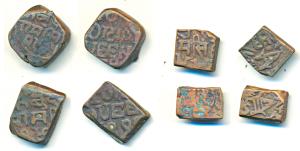 Ram Singh (AH 1251-1298, 1835-1880 AD), Copper Takka, 17.48g; Copper Paisa, 11g, both with