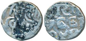 Ram Singh, Silver ¼ Rupee, with the name of Victoria Queen, VS 1915 (KM Y4). Very Fine, Ra