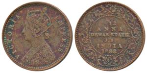 Narayan Rao, Copper 1/12 Anna, with the name and portrait of Victoria, 1888 (Prid 1023). V