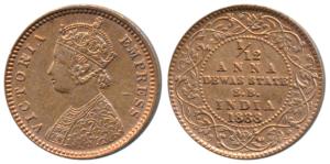 Krishnaji Rao, Copper 1/12 Anna, with the name and portrait of Victoria, 1888 (Prid 1023).