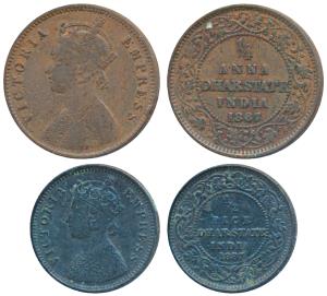 Anand Rao III, Copper ¼ Anna and ½ Pice, Calcutta Mint, with the name and portrait of Vict