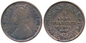 Anand Rao III, Copper ¼ Anna, Calcutta Mint, with the name and portrait of Victoria, 1887 
