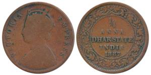 Anand Rao III, Copper ¼ Anna, Calcutta Mint, with the name and portrait of Victoria, 1887 