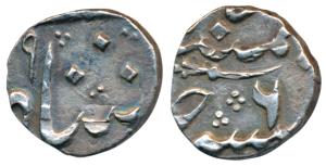 Sikandar Jah (AH 1218-1244, 1803-1829 AD), Silver ½ Rupee, 5.27g, Khujista Bunyad (Auranga