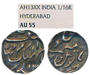 Mir Mehbub Ali Khan (AH 1285-1329, 1869-1911 AD), Silver 1/16 Rupee, Farkhanda Bunyad Hyde