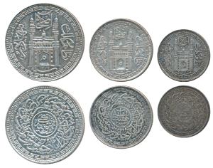 Mir Mehbub Ali Khan, set of 4, Silver Rupee, ½, ¼ and 1/8 Rupee, Hyderabad Mint, Mim in do