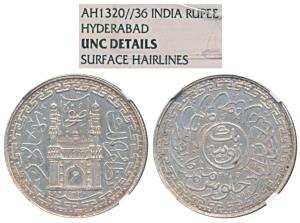 Mir Mehbub Ali Khan, Pattern Silver Rupee, Farkhanda Bunyad Hyderabad Mint, ‘Mim’ in doorw