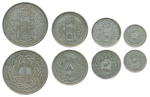 Mir Usman Ali Khan, set of 4, Silver Rupee, ½, ¼ and 1/8 Anna, full Ain in doorway of Char