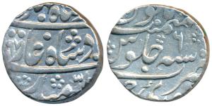 Mughal Issue, Silver Rupee, 11.34g, Sawai Jaipur Mint, in the name of Ahmed Shah Bahadur, 