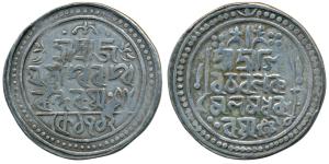 Ram Simha (SE 1712-1754, 1790-1832 AD), Silver Tanka, 8.88g, SK 1712, legend in Bangla on 
