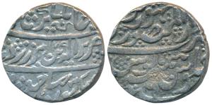 Dar-al-Mansur Jodhpur Mint, Silver Rupee, 11.18g, in the name of Alamgir II, AH 1174/6, tr